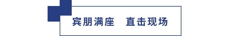 擎動(dòng)長(zhǎng)沙 共話發(fā)展丨中國(guó)植保雙交會(huì)圓滿收官，領(lǐng)先生物產(chǎn)品實(shí)力圈粉！