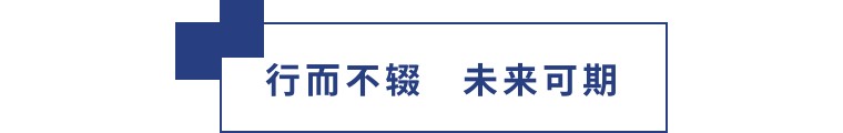 擎動(dòng)長(zhǎng)沙 共話發(fā)展丨中國(guó)植保雙交會(huì)圓滿收官，領(lǐng)先生物產(chǎn)品實(shí)力圈粉！